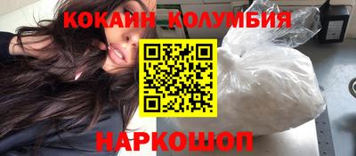 ALPHA PVP Янаул