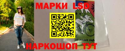 ALPHA PVP Ярцево