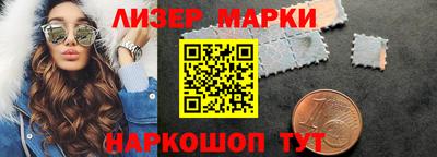 ALPHA PVP Ярцево