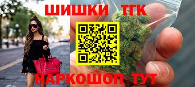 прущий лед Ярославль