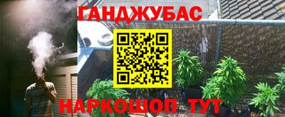 прущий лед Ярославль