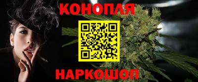 ALPHA PVP Янаул