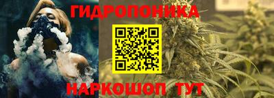 прущий лед Ярославль