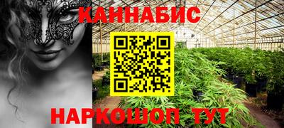 ALPHA PVP Ярцево