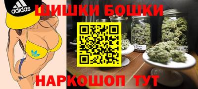 ALPHA PVP Ярцево