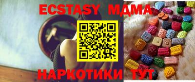 ALPHA PVP Ярцево