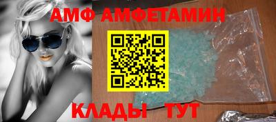 прущий лед Ярославль