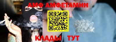 прущий лед Ярославль