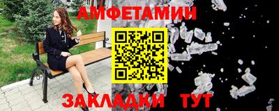 прущий лед Ярославль