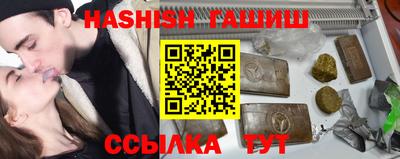 ALPHA PVP Янаул
