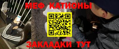 прущий лед Ярославль